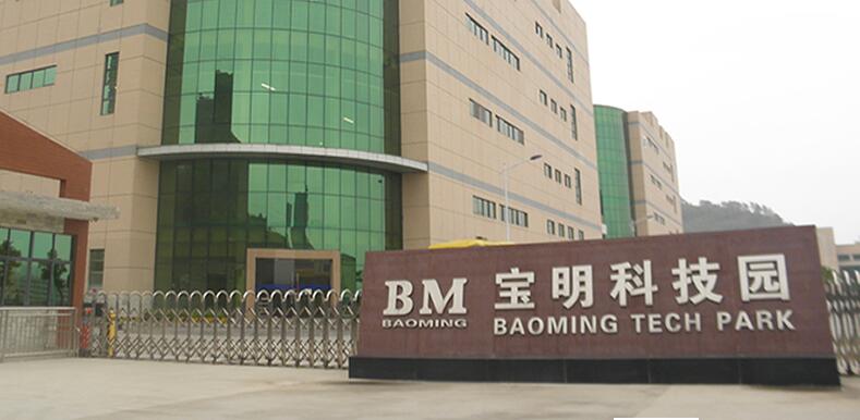星空娱乐登录(中国)官方网站
